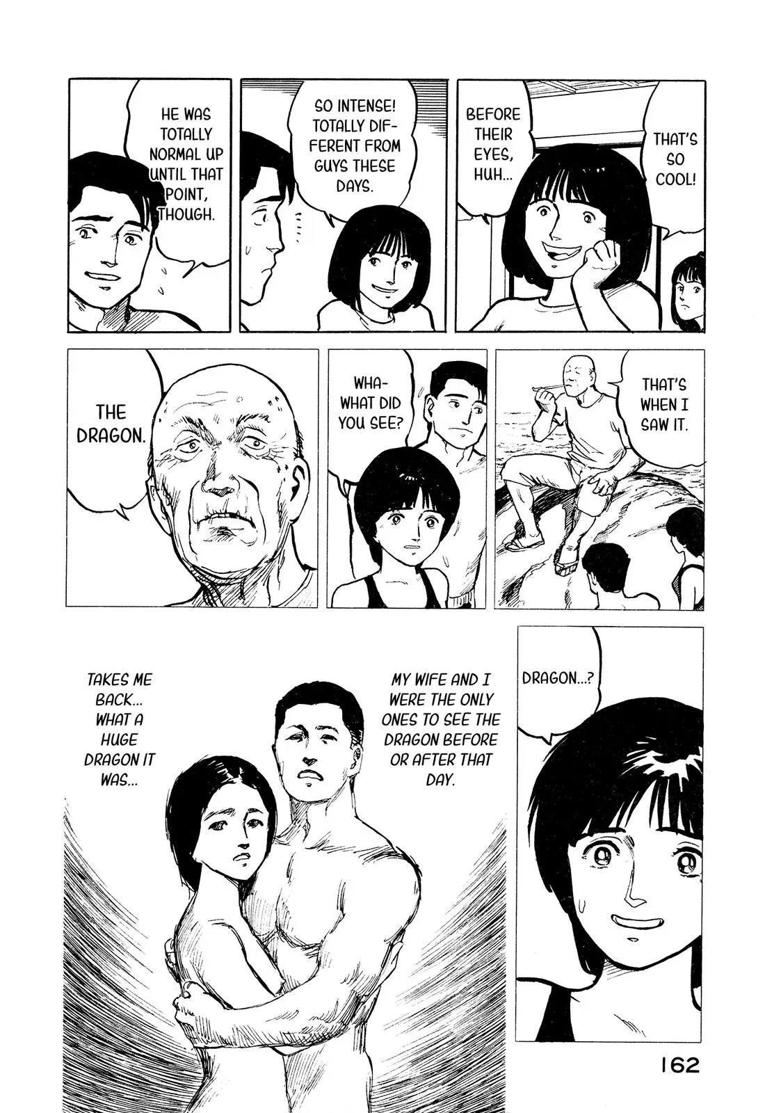 Fuuko in the Cafe Chapter 29 page 13 - 