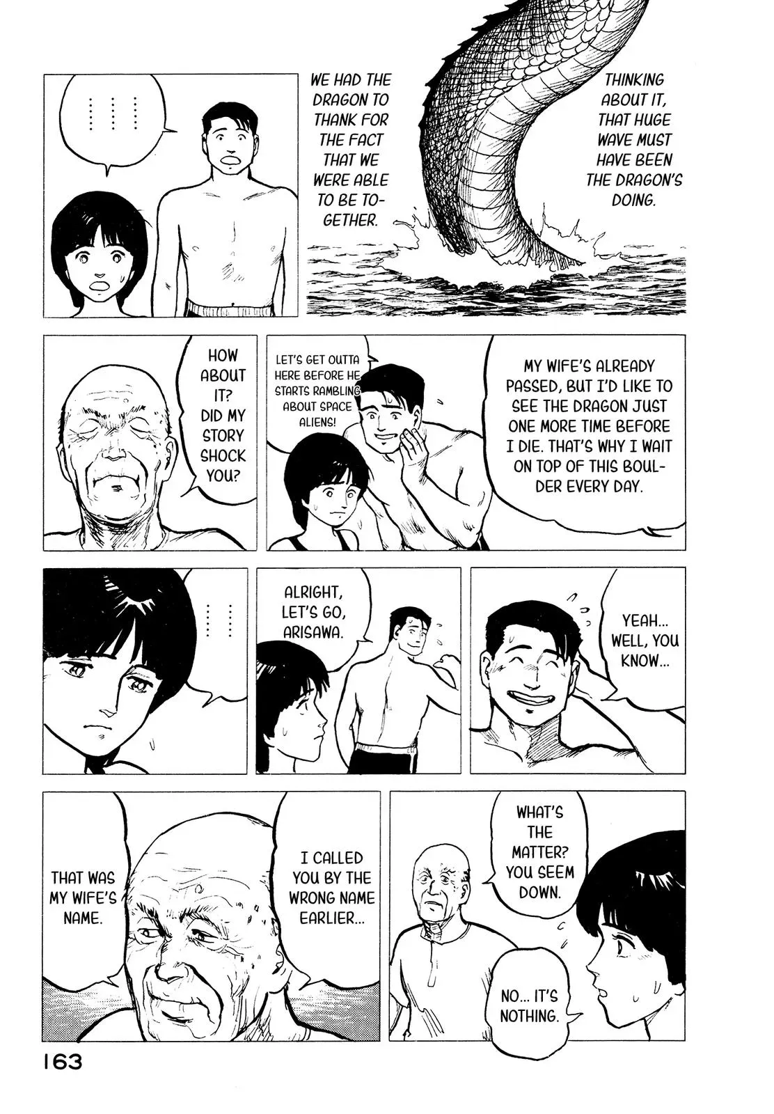 Fuuko in the Cafe Chapter 29 page 14 - 