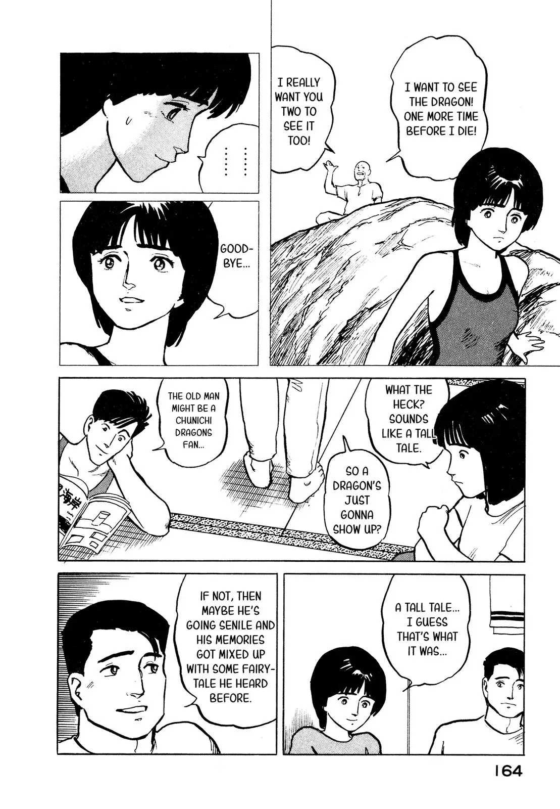 Fuuko in the Cafe Chapter 29 page 15 - 