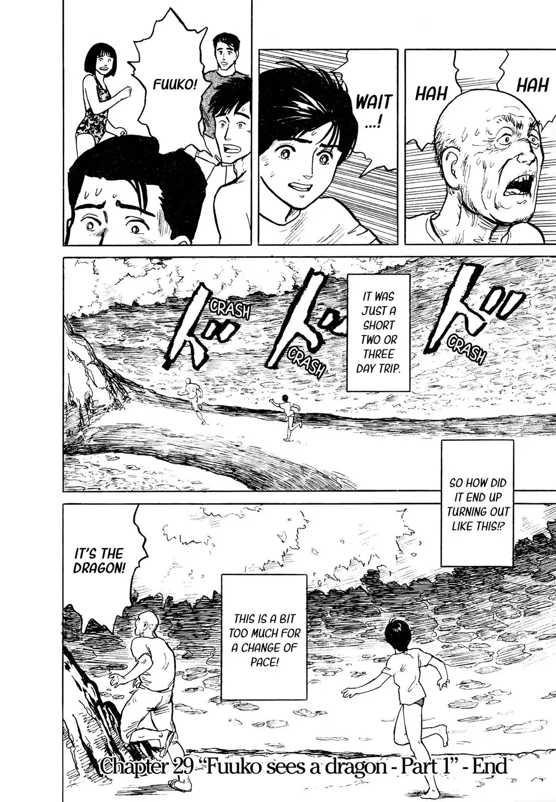 Fuuko in the Cafe Chapter 29 page 21 - 