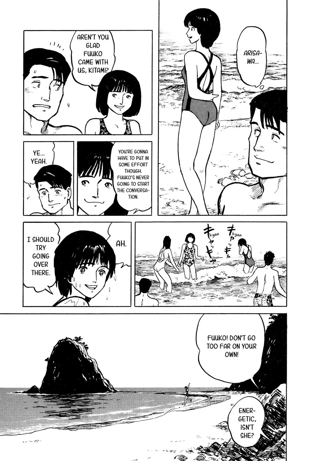 Fuuko in the Cafe Chapter 29 page 6 - 