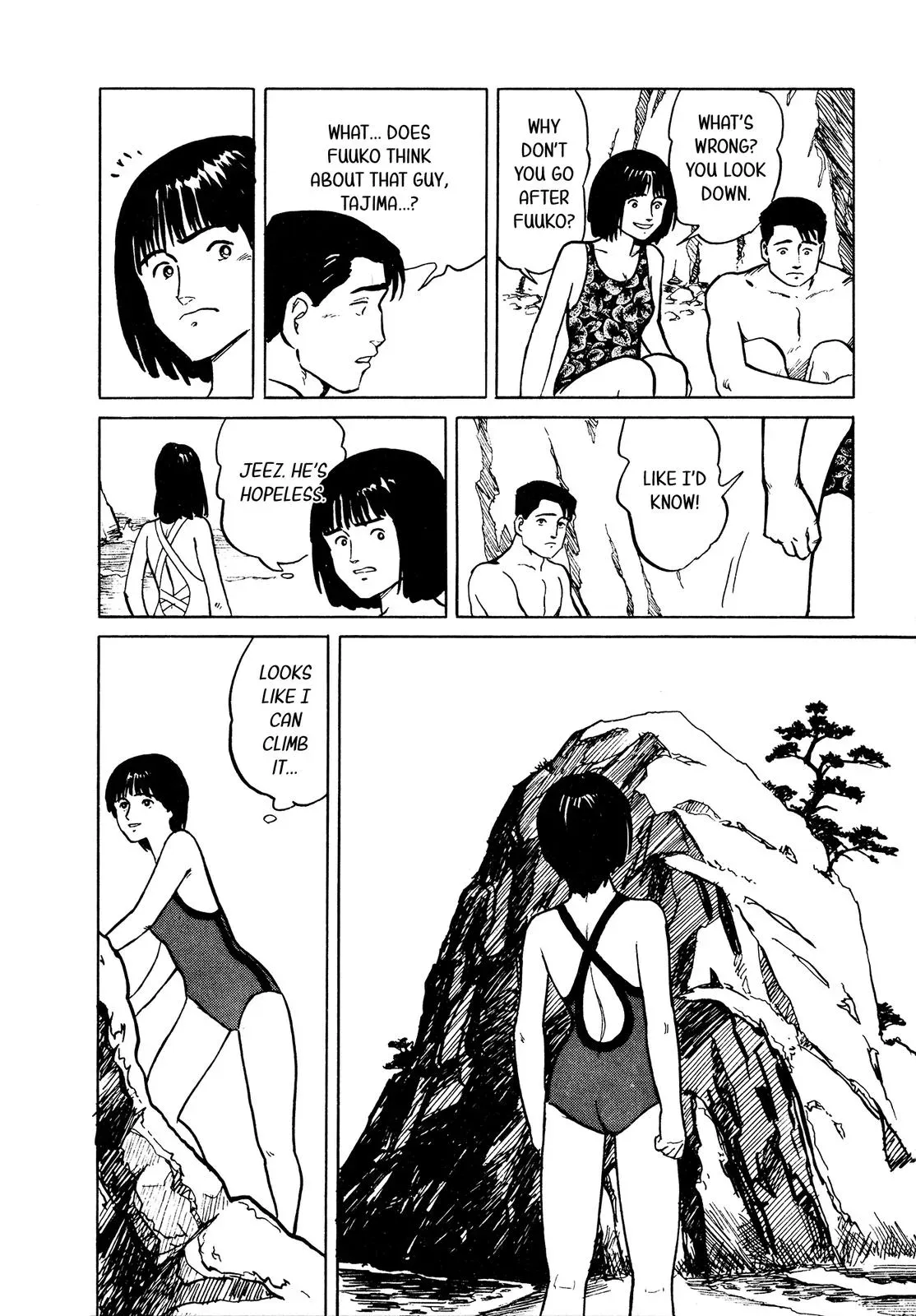 Fuuko in the Cafe Chapter 29 page 7 - 