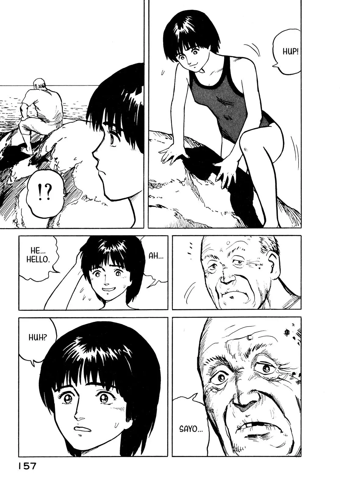 Fuuko in the Cafe Chapter 29 page 8 - 