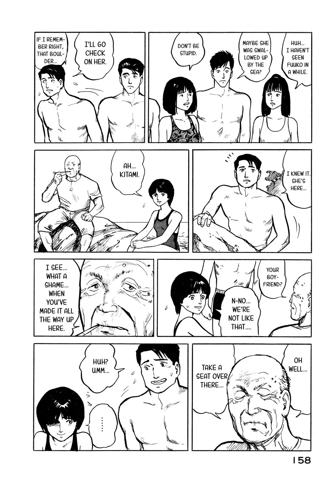 Fuuko in the Cafe Chapter 29 page 9 - 
