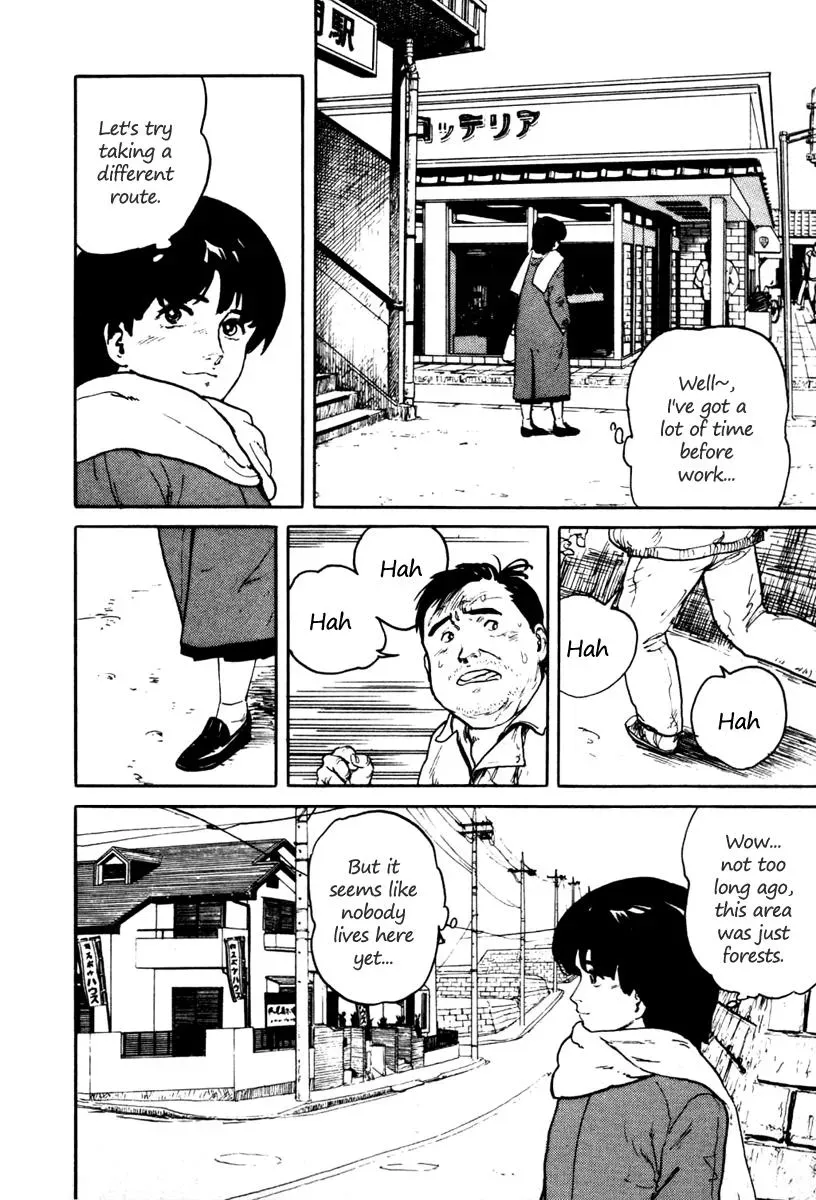 Fuuko in the Cafe Chapter 3 page 2 - 