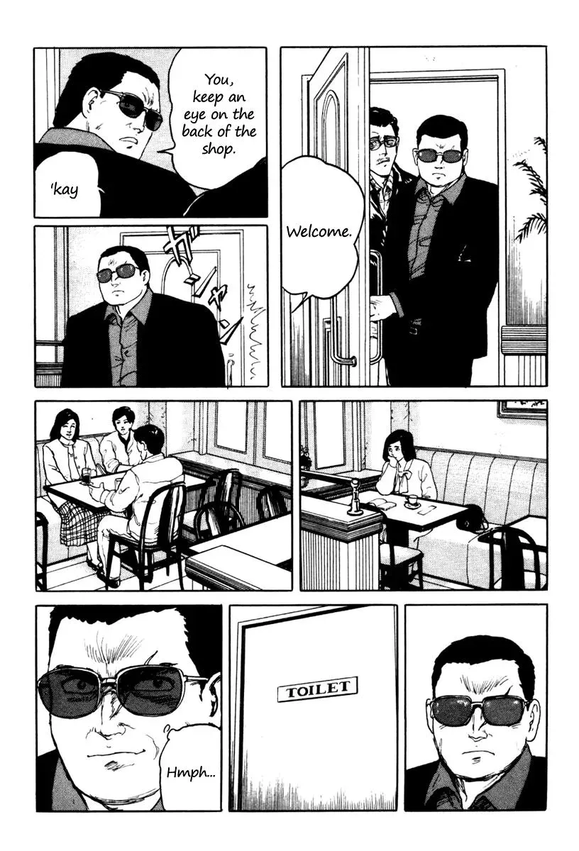 Fuuko in the Cafe Chapter 3 page 17 - 