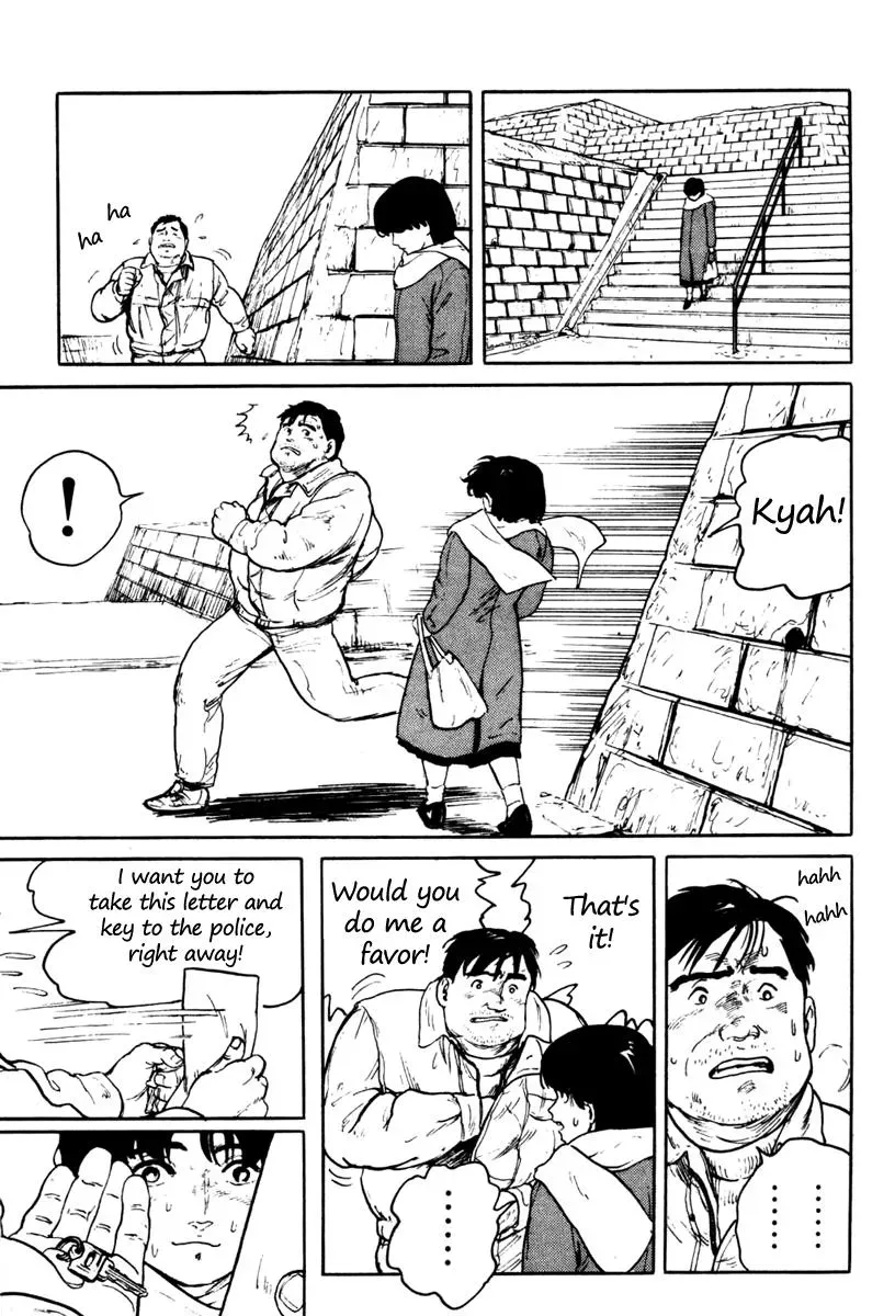 Fuuko in the Cafe Chapter 3 page 3 - 