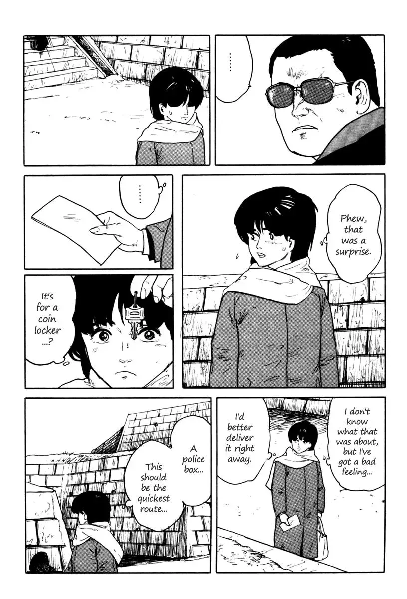 Fuuko in the Cafe Chapter 3 page 5 - 