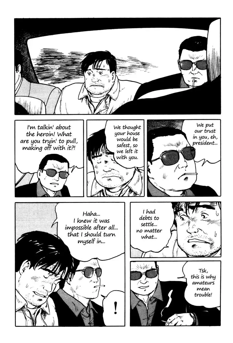 Fuuko in the Cafe Chapter 3 page 6 - 