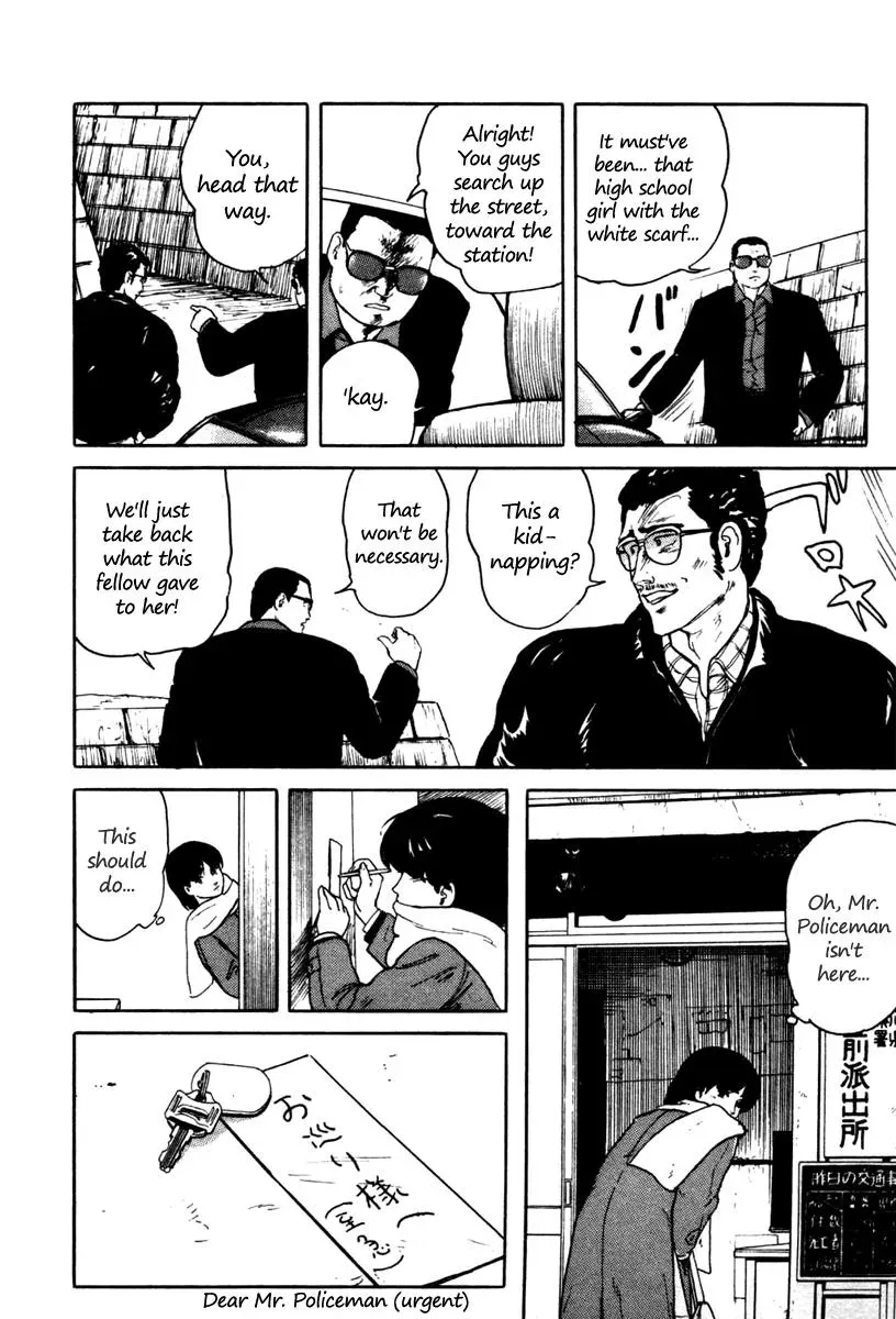 Fuuko in the Cafe Chapter 3 page 8 - 