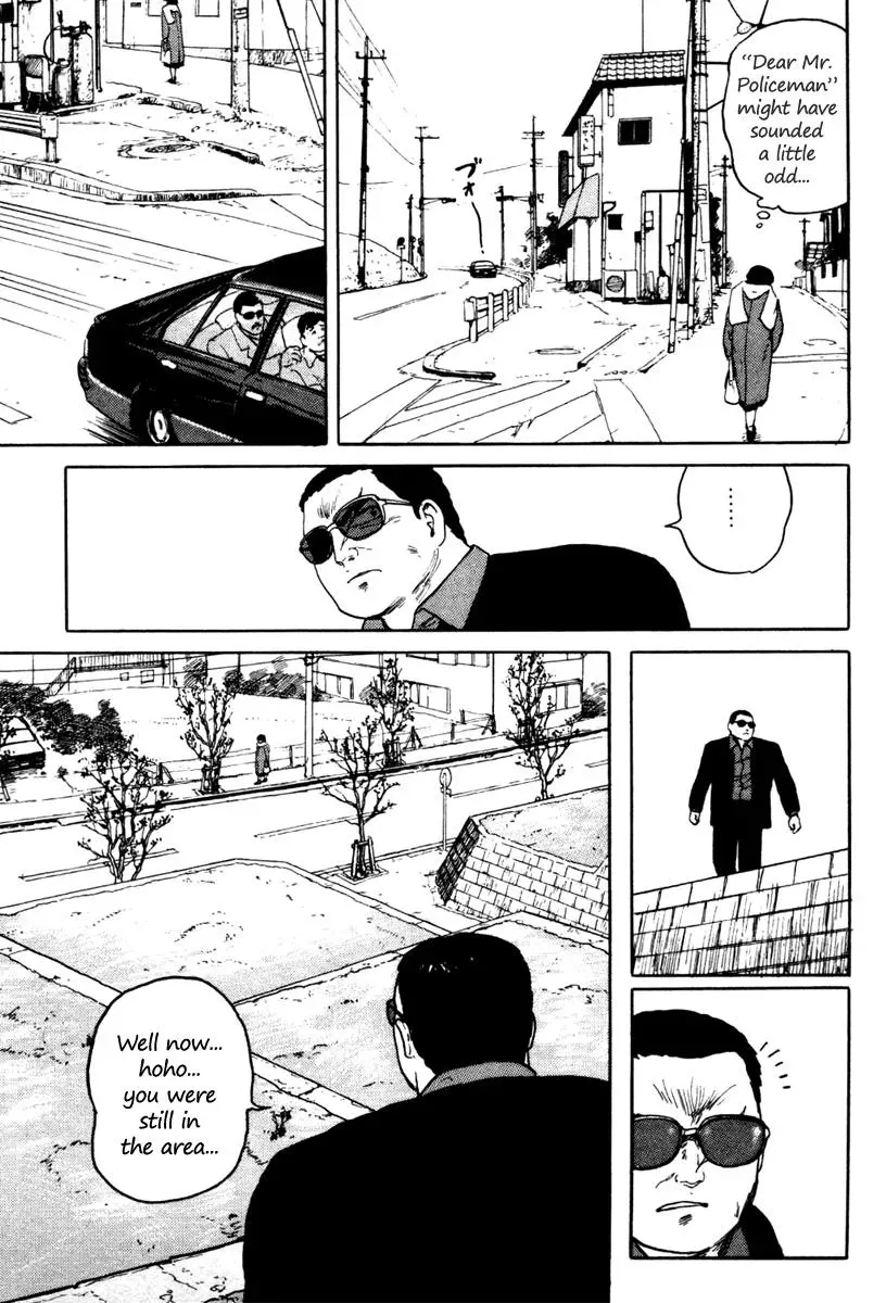 Fuuko in the Cafe Chapter 3 page 9 - 