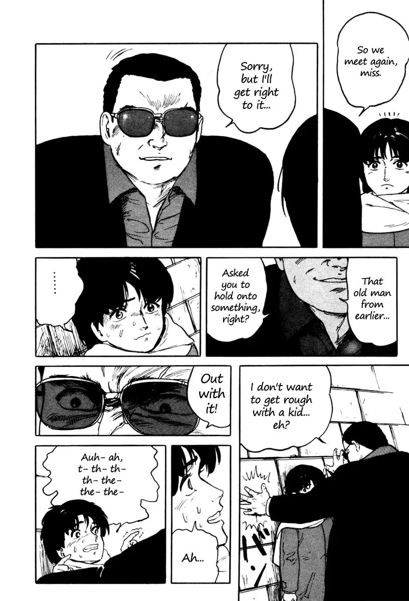 Fuuko in the Cafe Chapter 3 page 10 - 