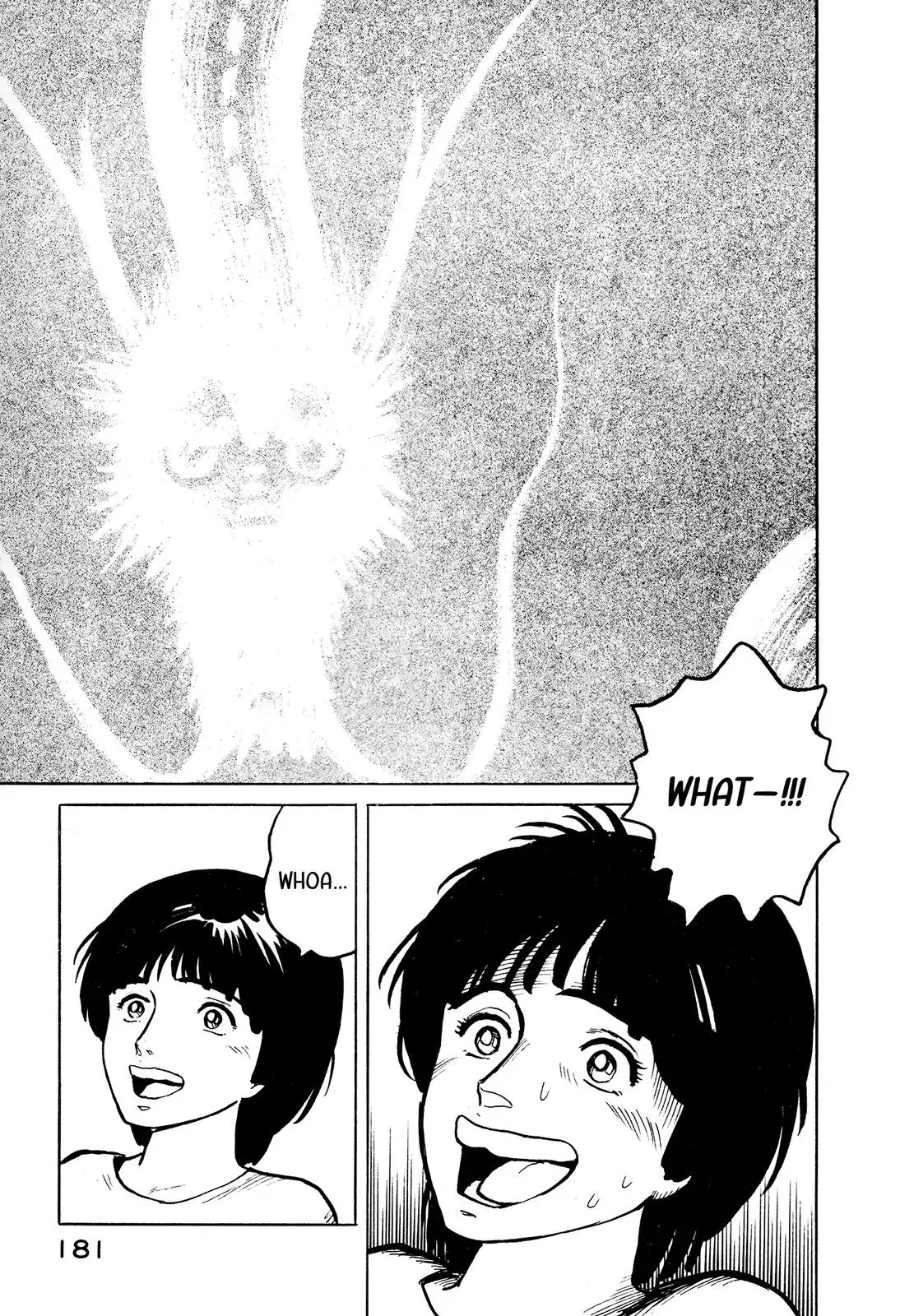 Fuuko in the Cafe Chapter 30 page 12 - 