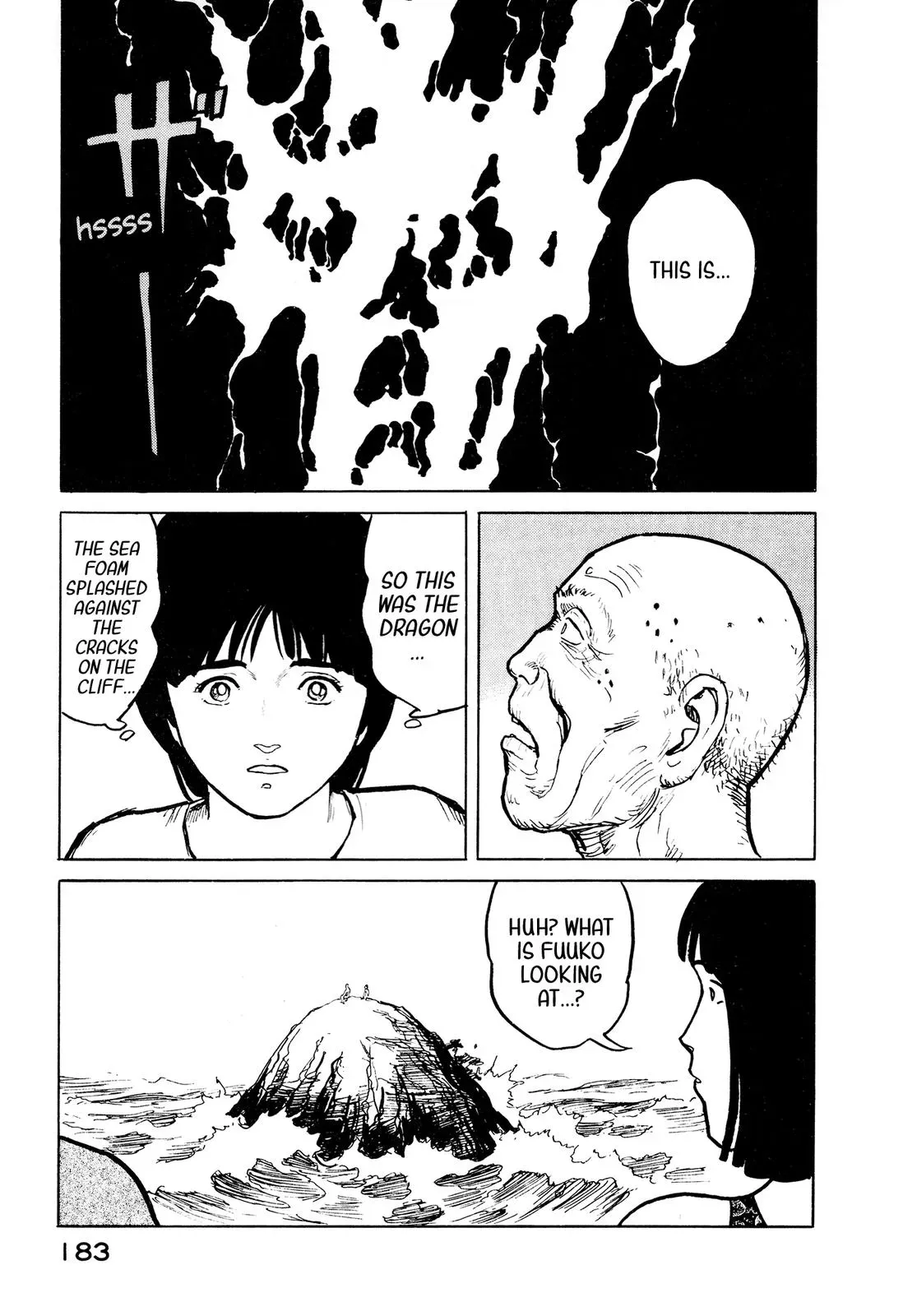 Fuuko in the Cafe Chapter 30 page 14 - 