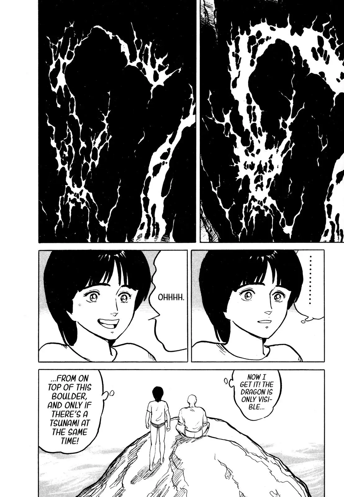 Fuuko in the Cafe Chapter 30 page 16 - 