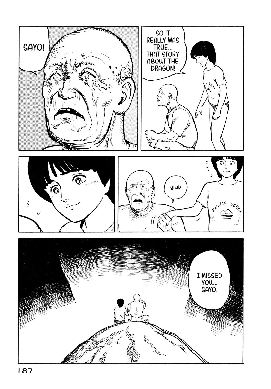Fuuko in the Cafe Chapter 30 page 17 - 