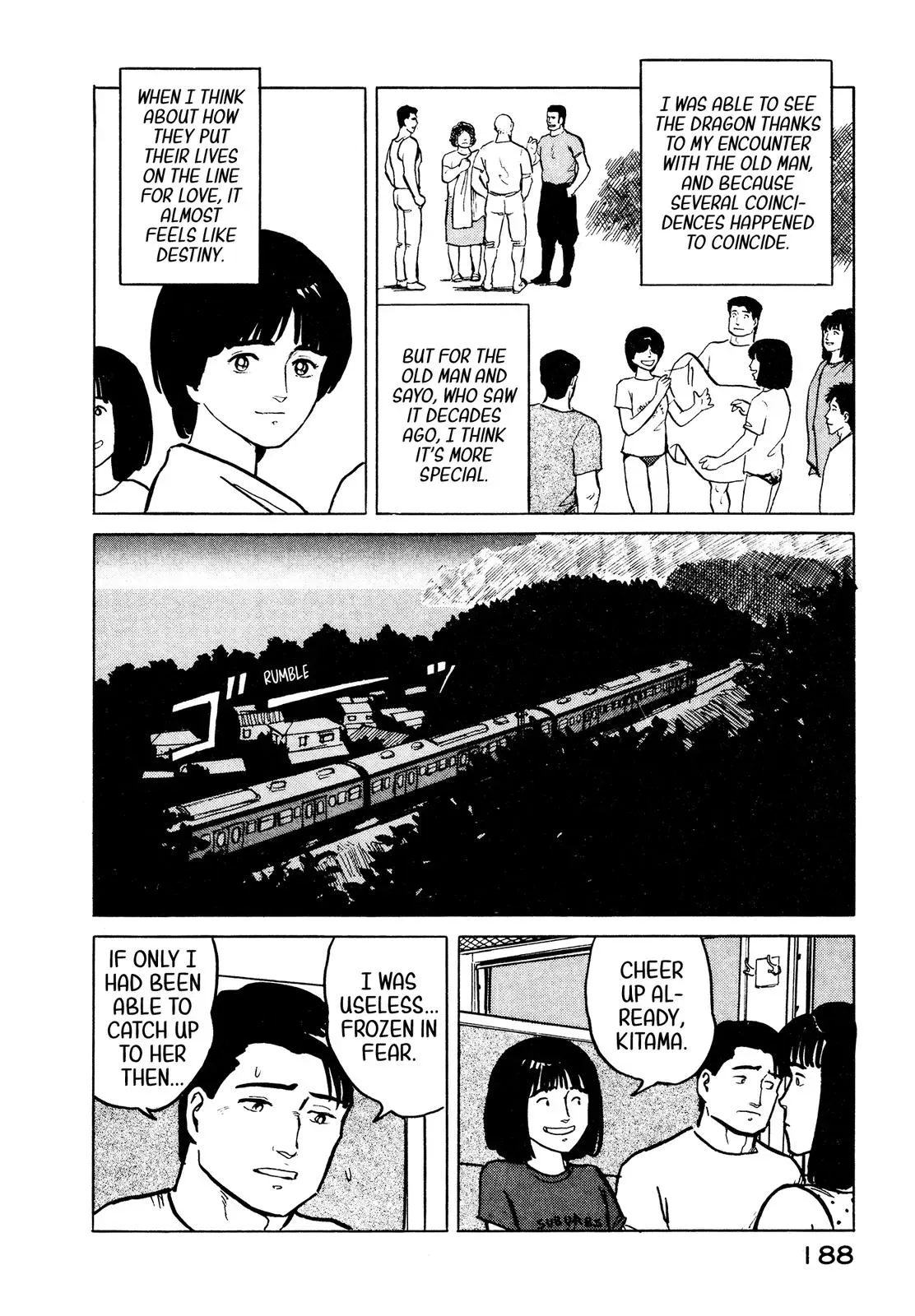 Fuuko in the Cafe Chapter 30 page 18 - 