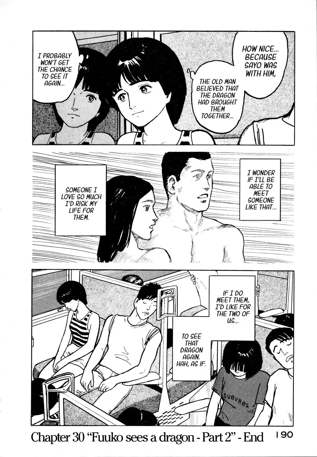 Fuuko in the Cafe Chapter 30 page 20 - 