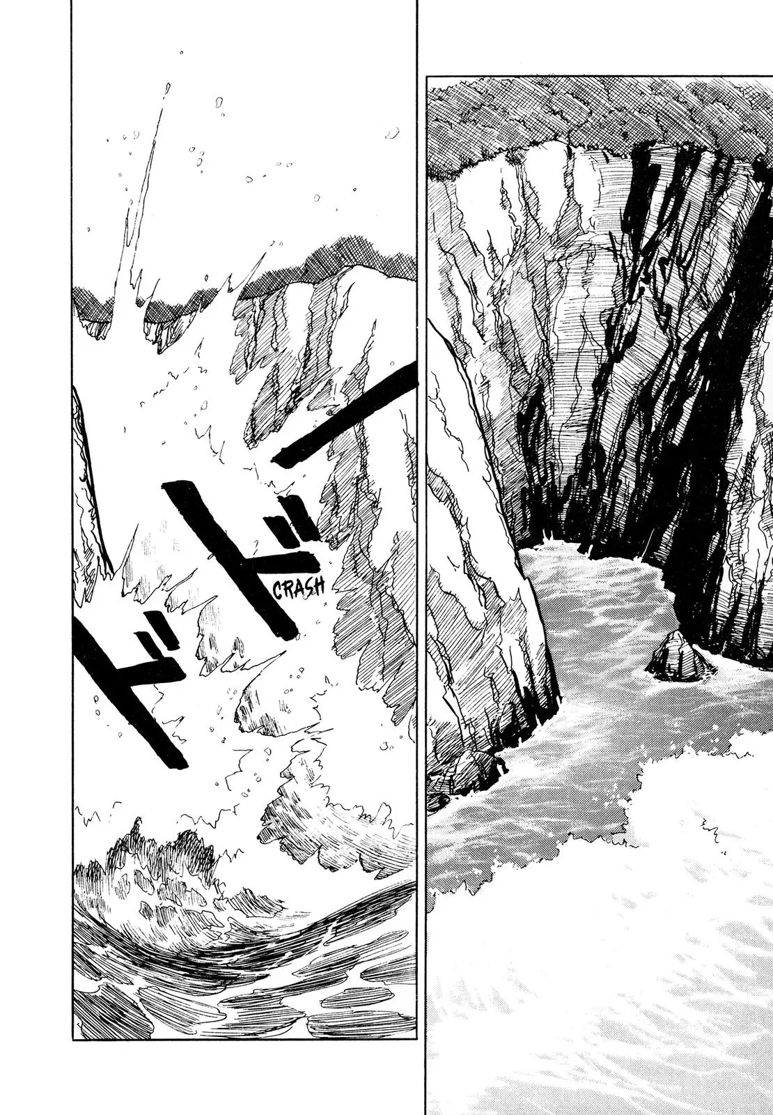 Fuuko in the Cafe Chapter 30 page 9 - 