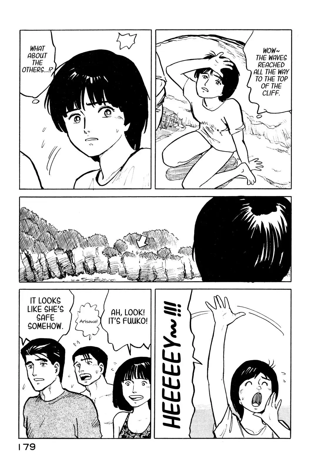 Fuuko in the Cafe Chapter 30 page 10 - 