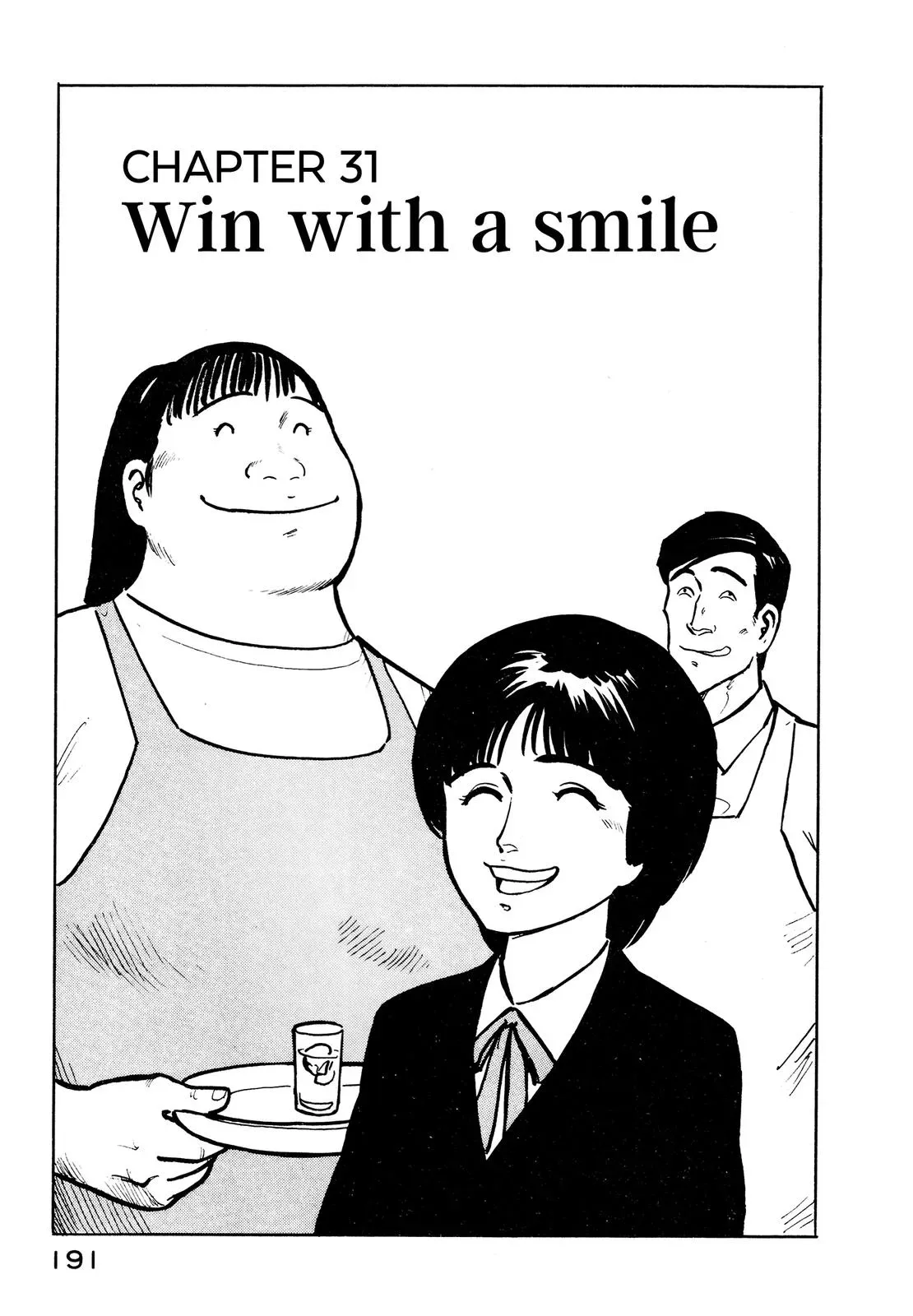 Fuuko in the Cafe Chapter 31 page 2 - 