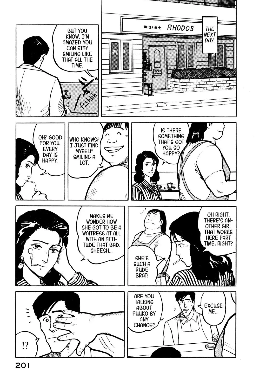 Fuuko in the Cafe Chapter 31 page 12 - 