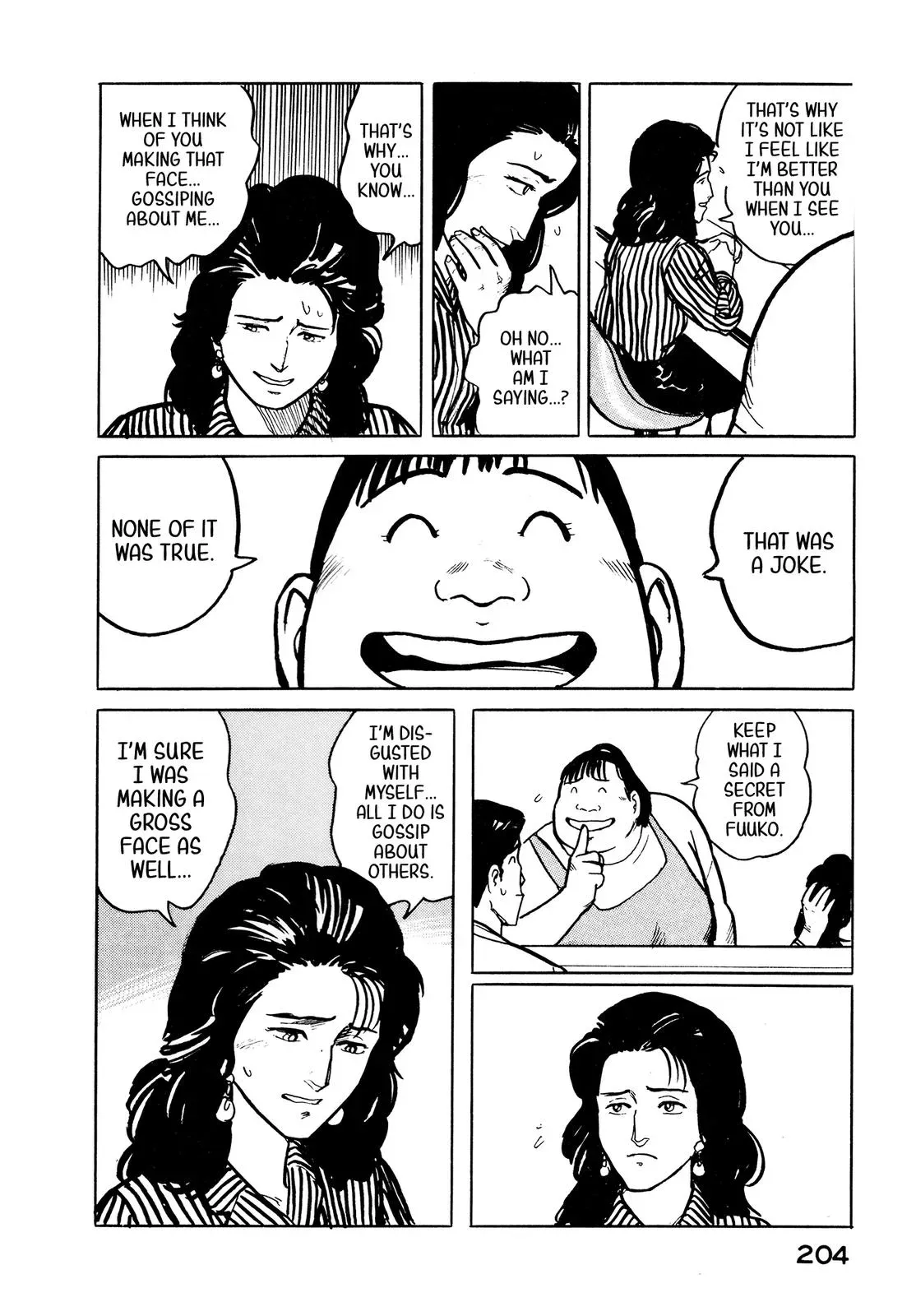 Fuuko in the Cafe Chapter 31 page 15 - 