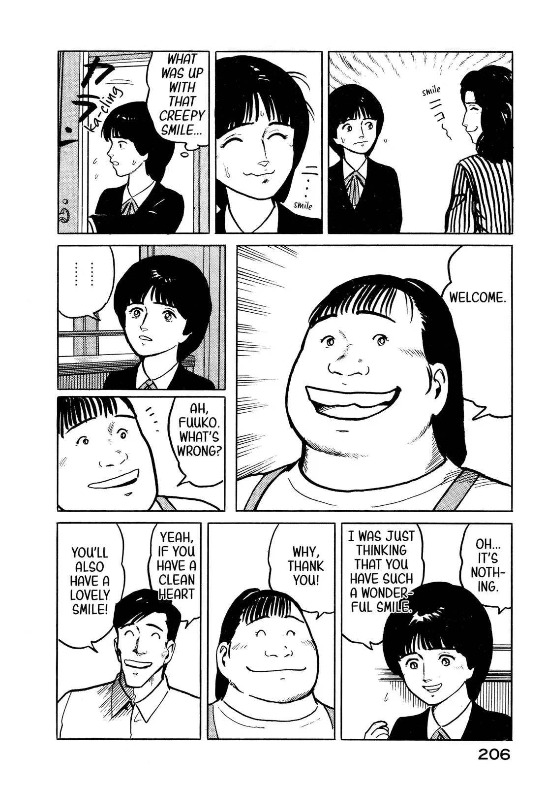 Fuuko in the Cafe Chapter 31 page 17 - 
