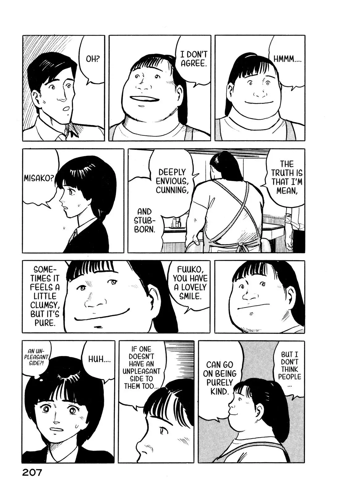 Fuuko in the Cafe Chapter 31 page 18 - 