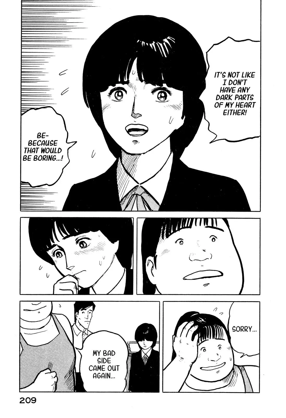 Fuuko in the Cafe Chapter 31 page 20 - 