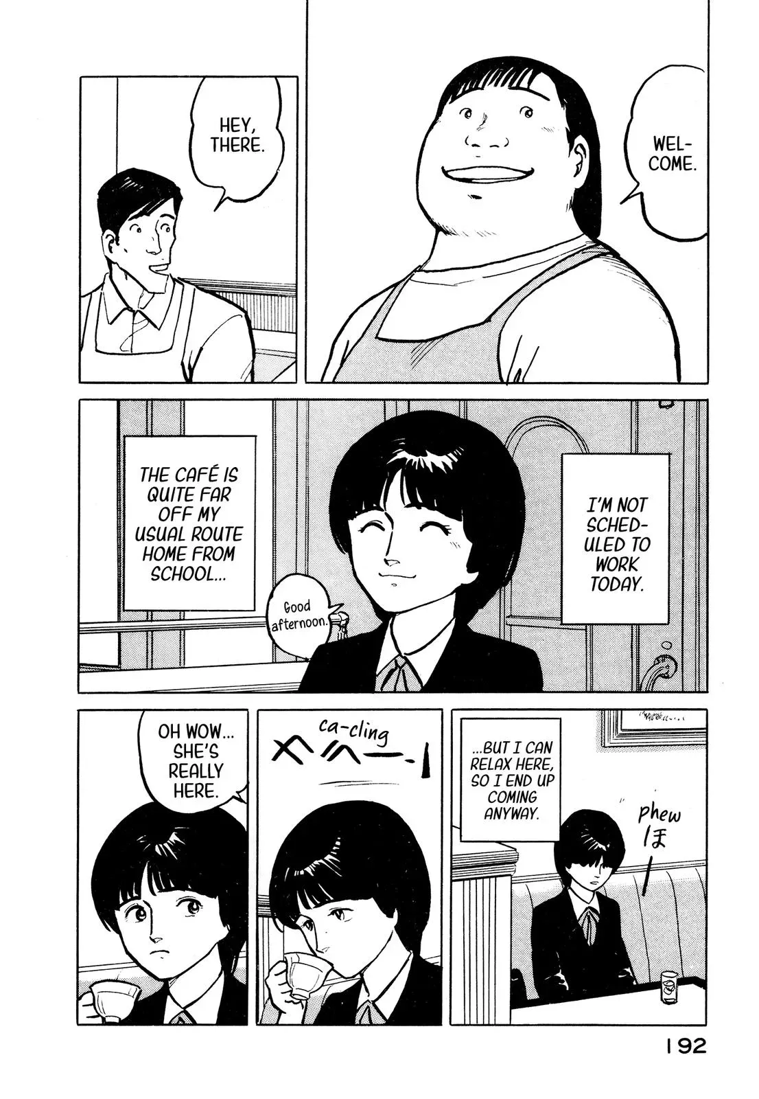 Fuuko in the Cafe Chapter 31 page 3 - 