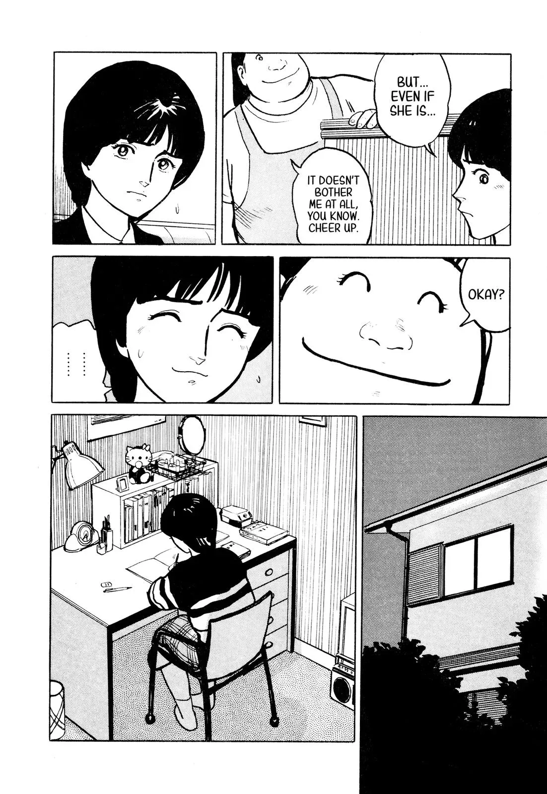 Fuuko in the Cafe Chapter 31 page 7 - 
