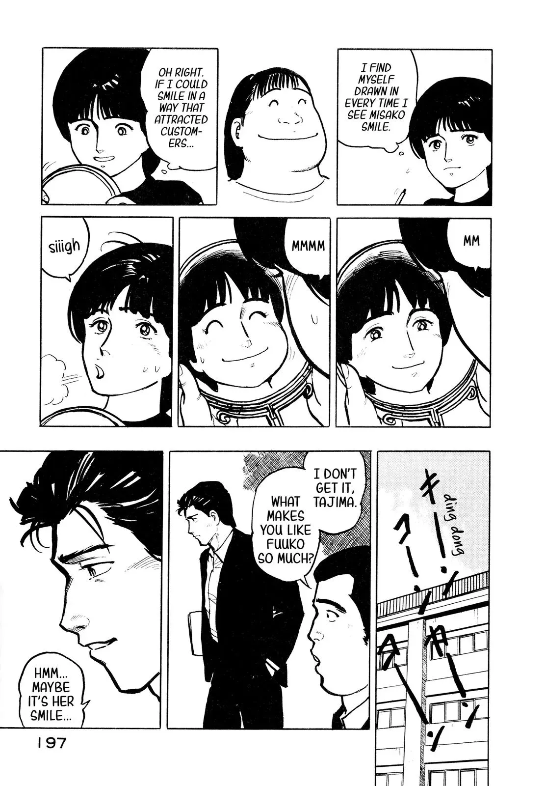 Fuuko in the Cafe Chapter 31 page 8 - 
