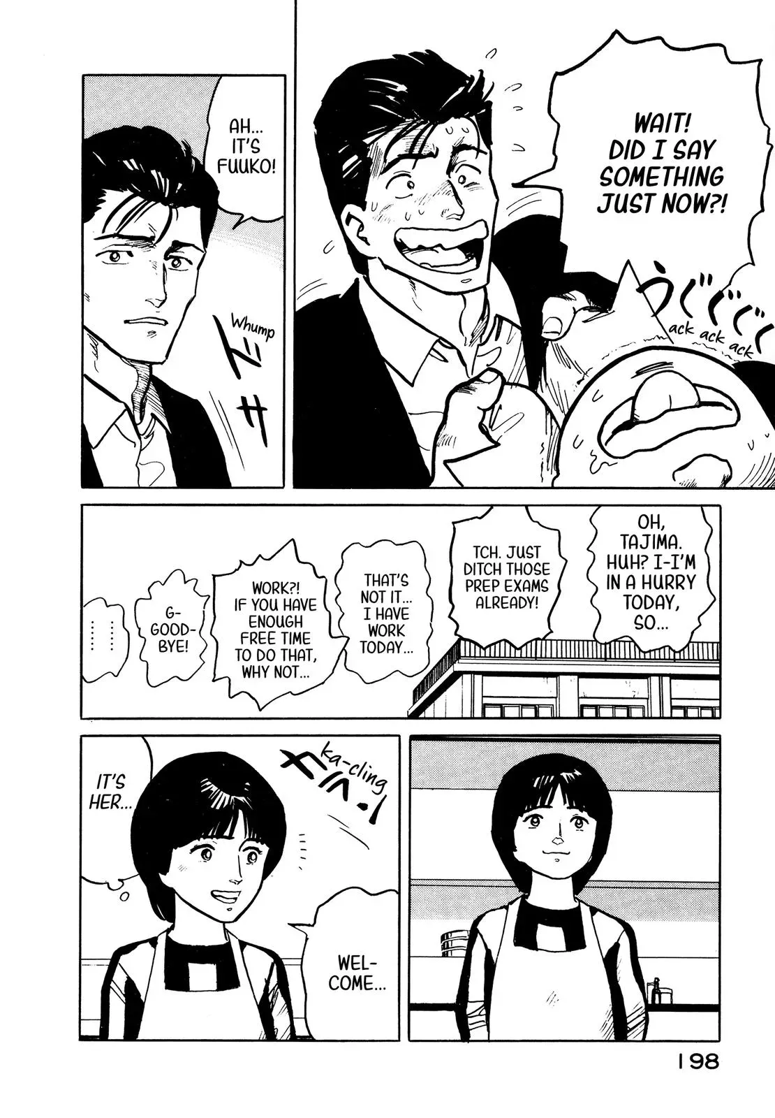 Fuuko in the Cafe Chapter 31 page 9 - 
