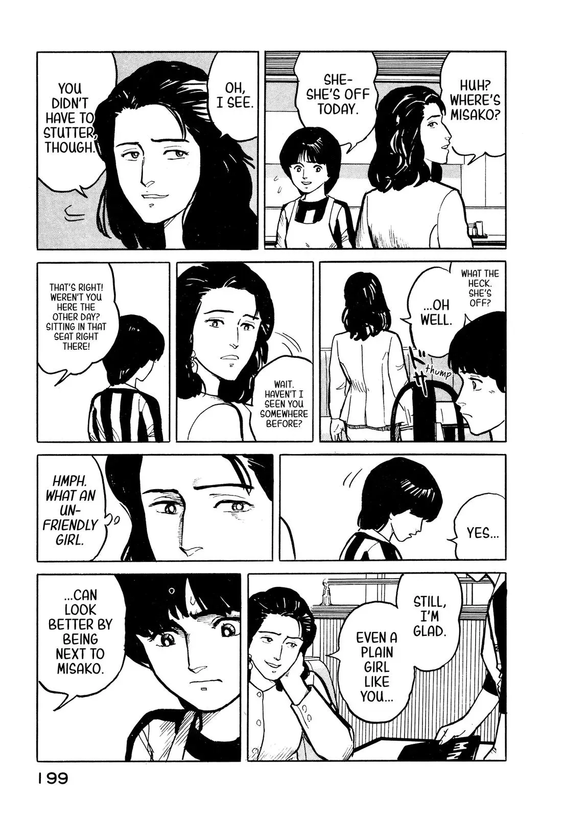 Fuuko in the Cafe Chapter 31 page 10 - 