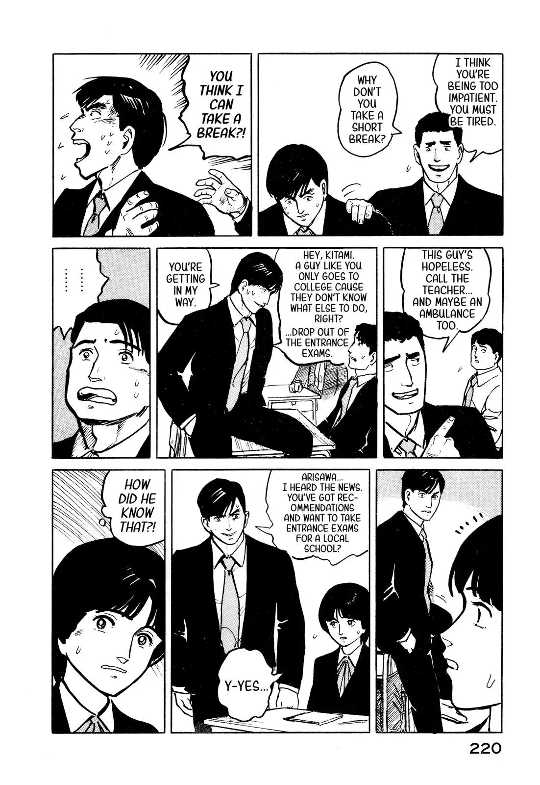 Fuuko in the Cafe Chapter 32 page 11 - 
