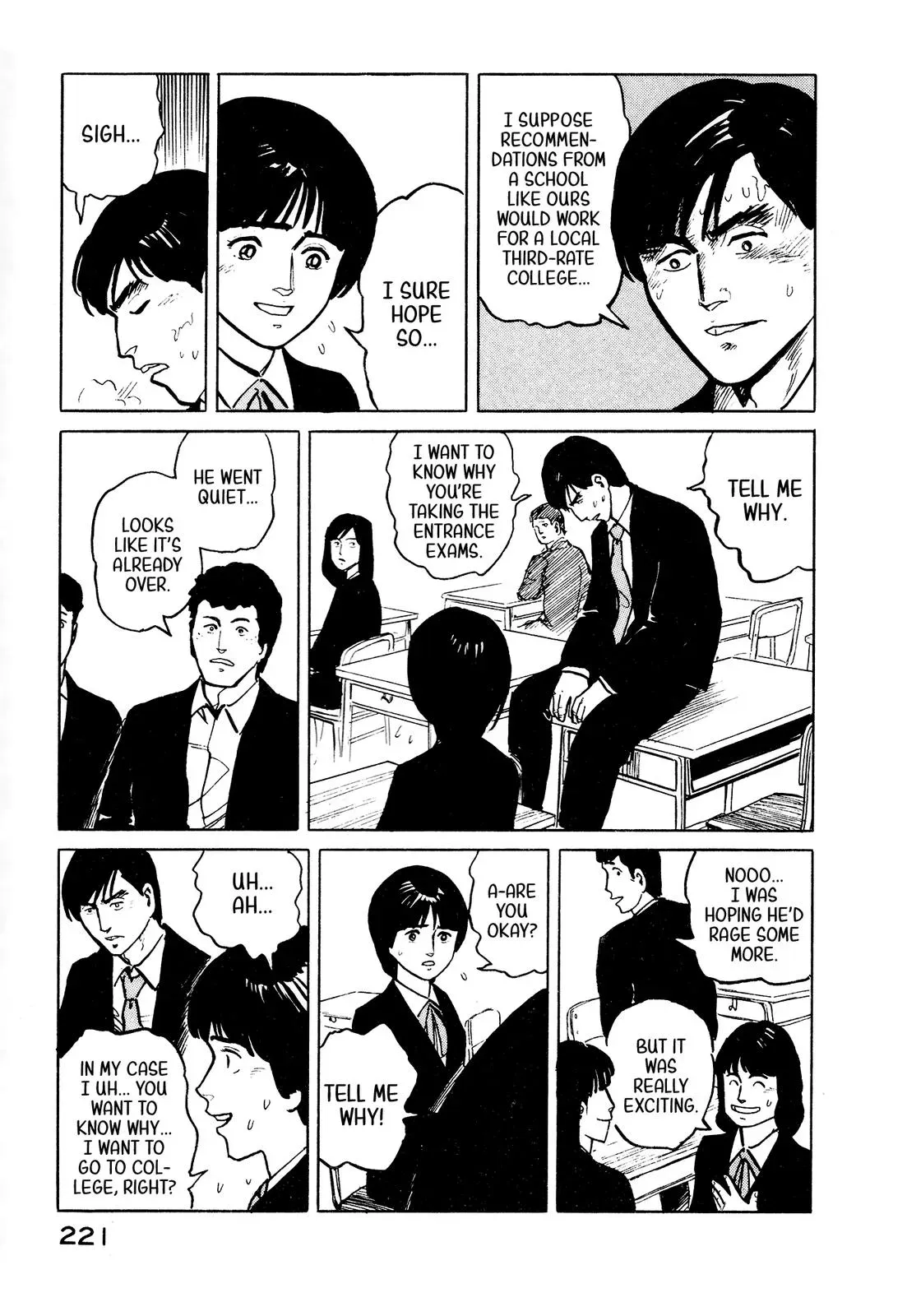 Fuuko in the Cafe Chapter 32 page 12 - 