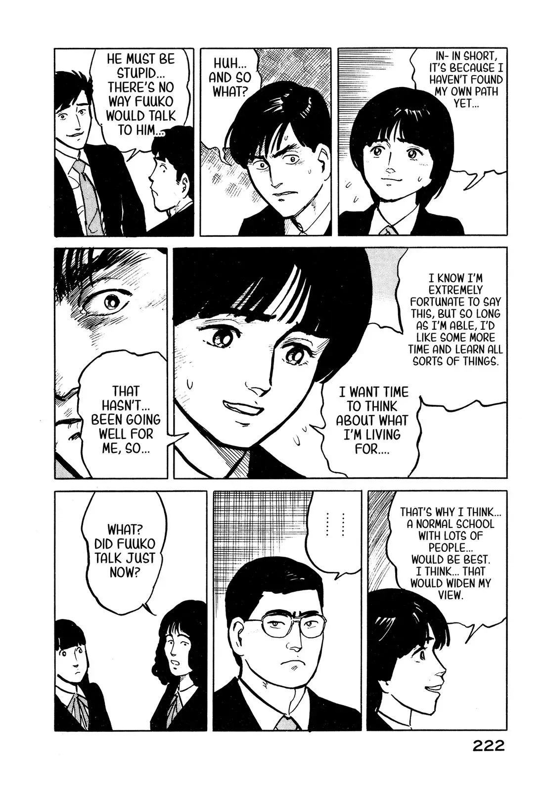 Fuuko in the Cafe Chapter 32 page 13 - 