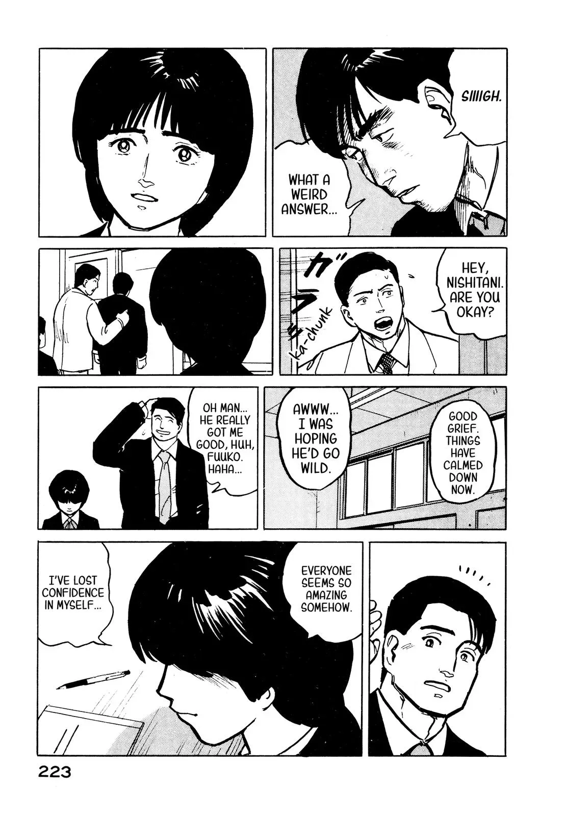 Fuuko in the Cafe Chapter 32 page 14 - 