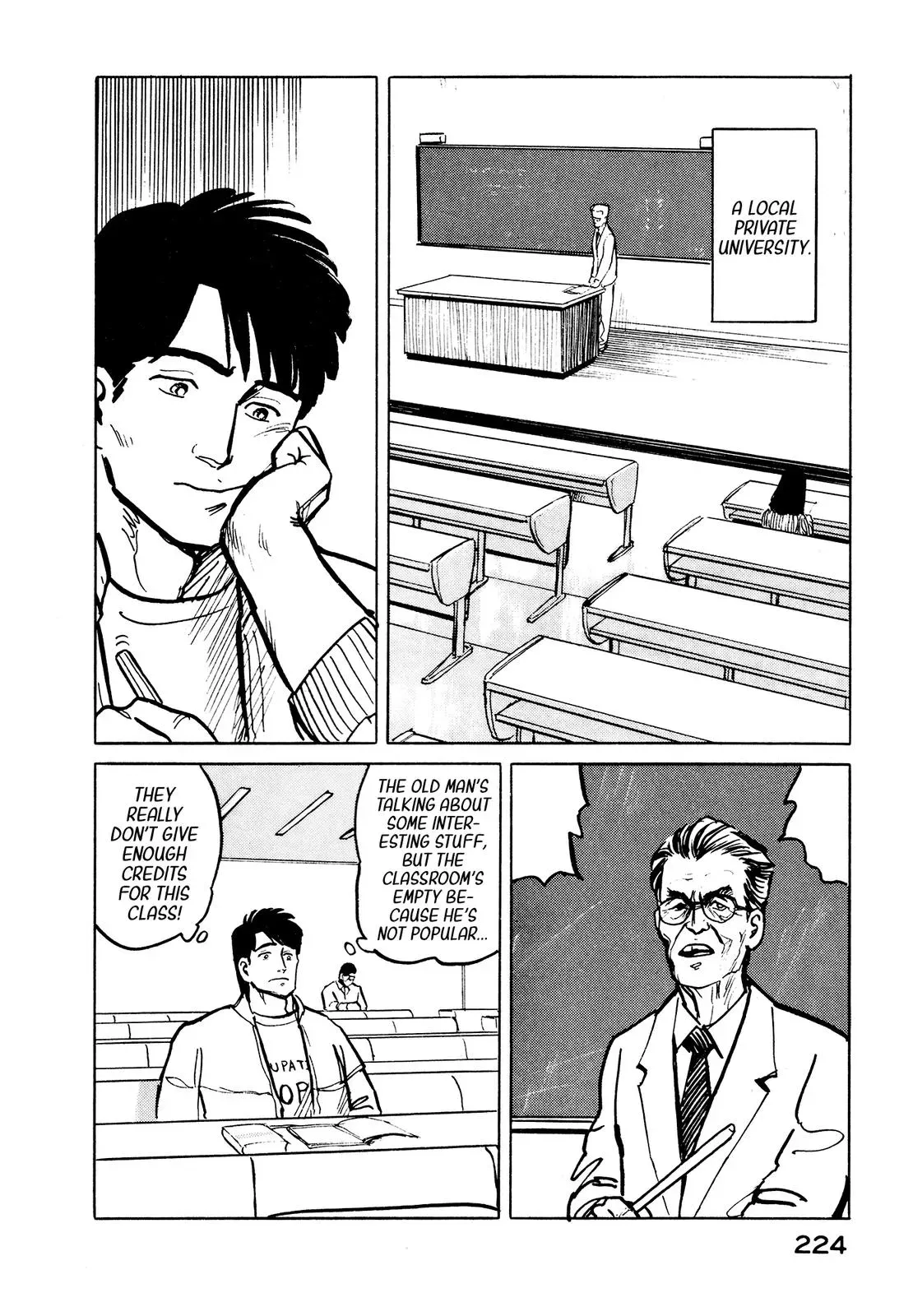 Fuuko in the Cafe Chapter 32 page 15 - 