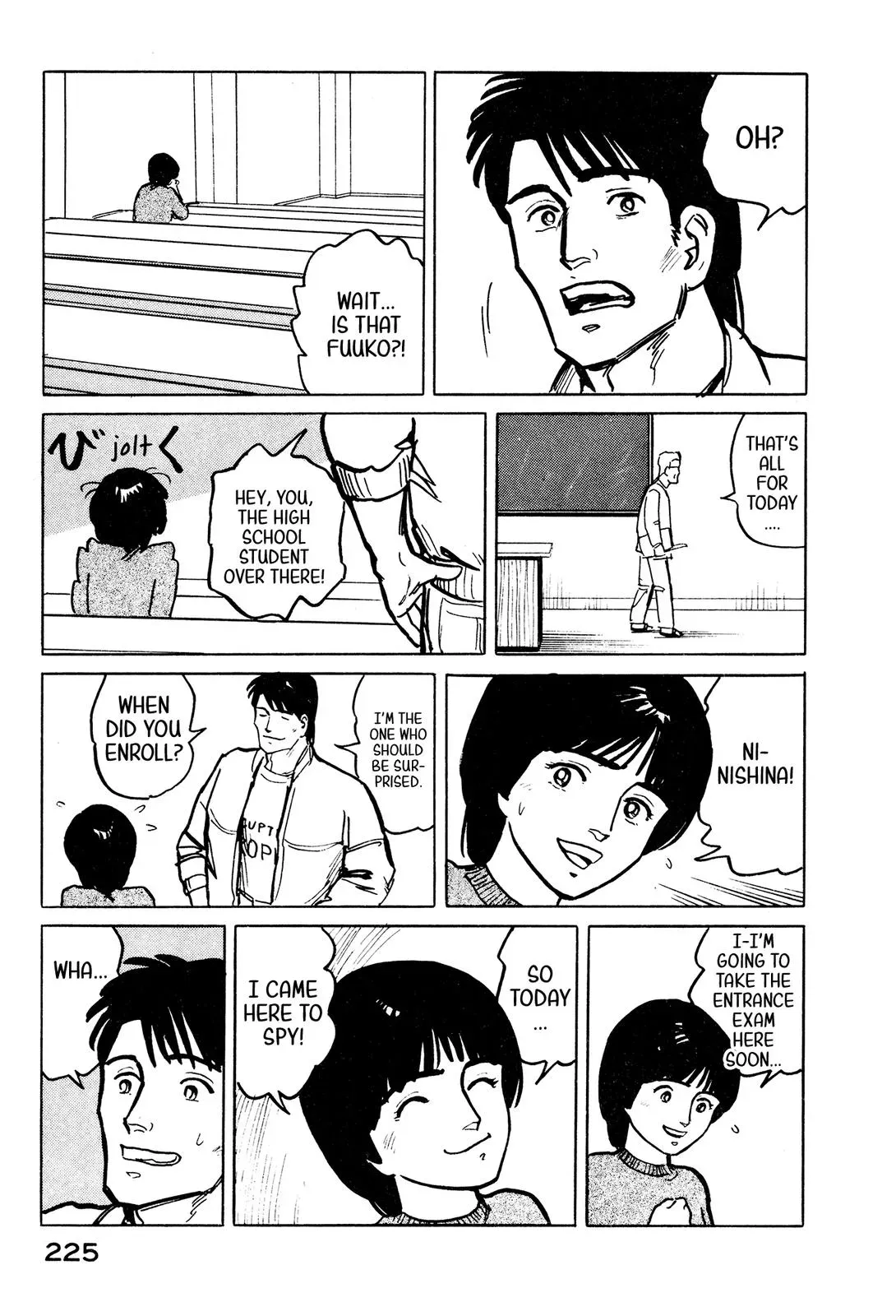 Fuuko in the Cafe Chapter 32 page 16 - 