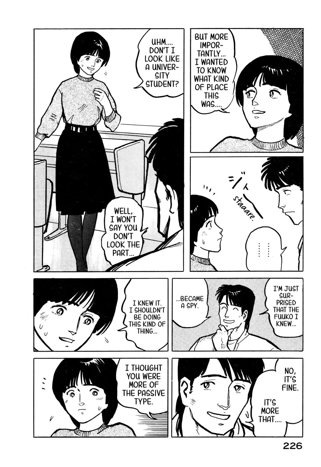 Fuuko in the Cafe Chapter 32 page 17 - 