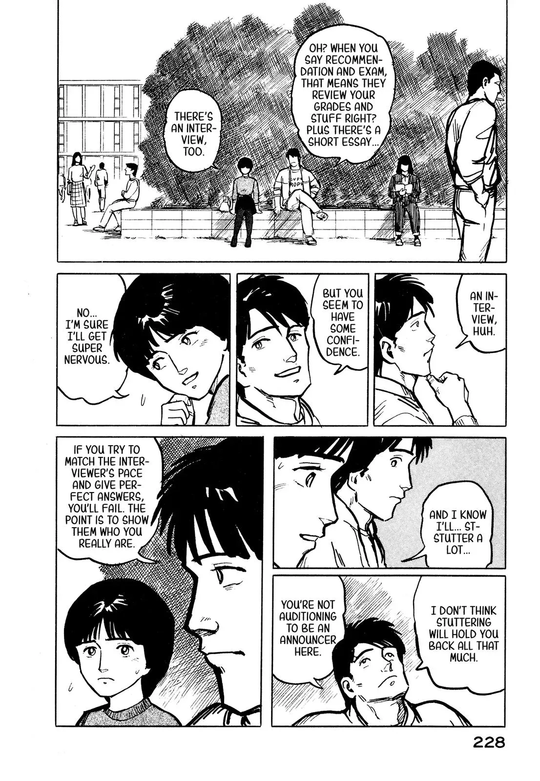 Fuuko in the Cafe Chapter 32 page 19 - 