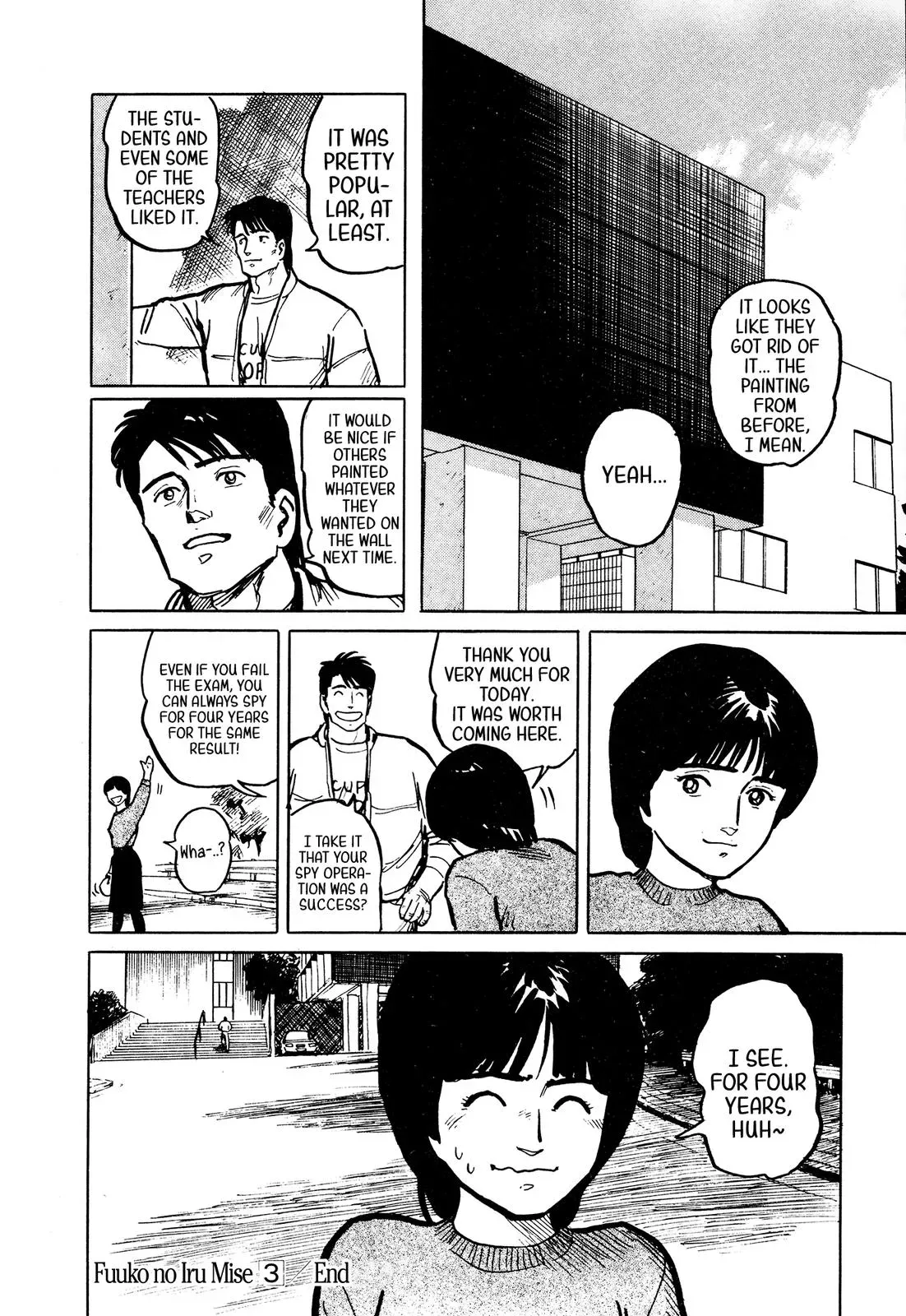 Fuuko in the Cafe Chapter 32 page 21 - 