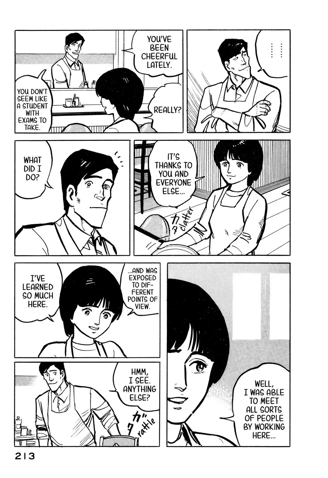 Fuuko in the Cafe Chapter 32 page 4 - 