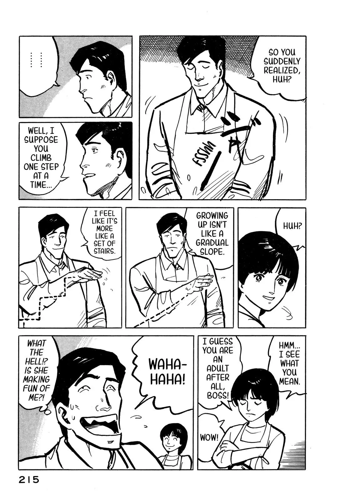Fuuko in the Cafe Chapter 32 page 6 - 