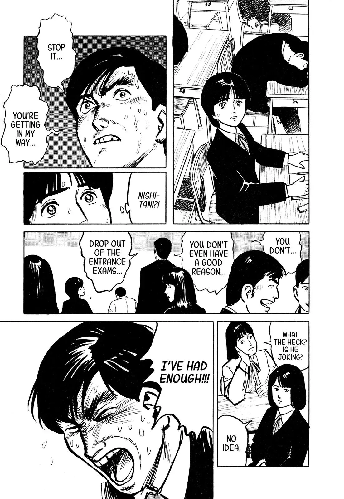 Fuuko in the Cafe Chapter 32 page 8 - 