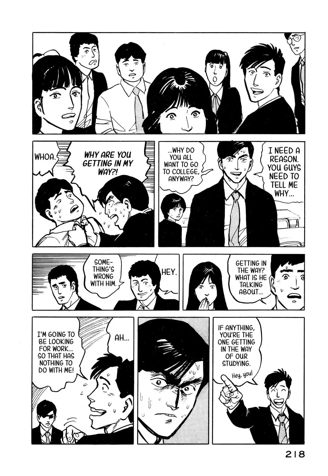 Fuuko in the Cafe Chapter 32 page 9 - 