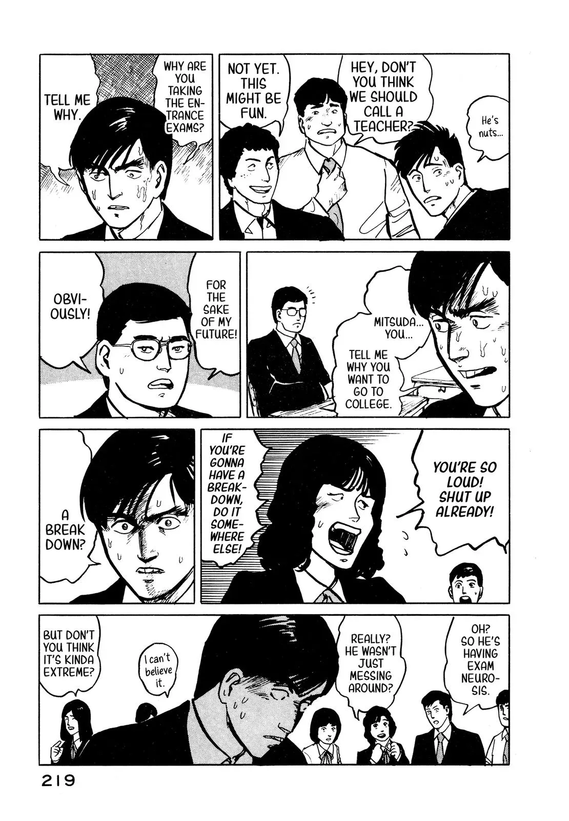 Fuuko in the Cafe Chapter 32 page 10 - 