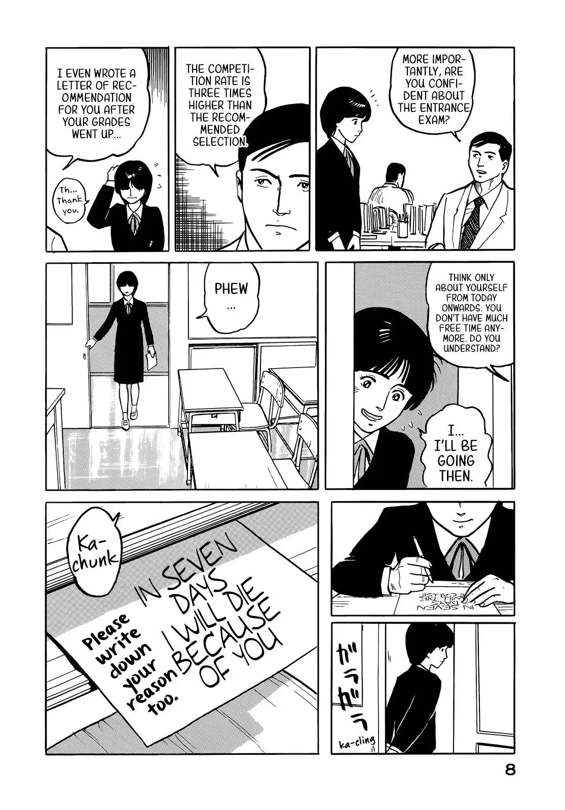 Fuuko in the Cafe Chapter 33 page 11 - 